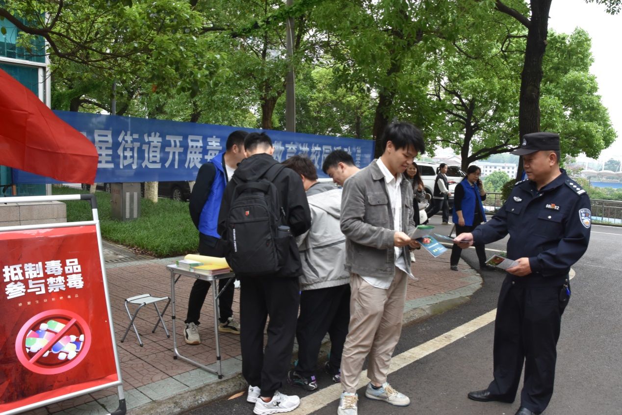 说明: C:\Users\Administrator\Desktop\桌面\保卫部\红星办事处、锦溪社区禁毒、防灾宣传(图片)\DSC_9867.JPG